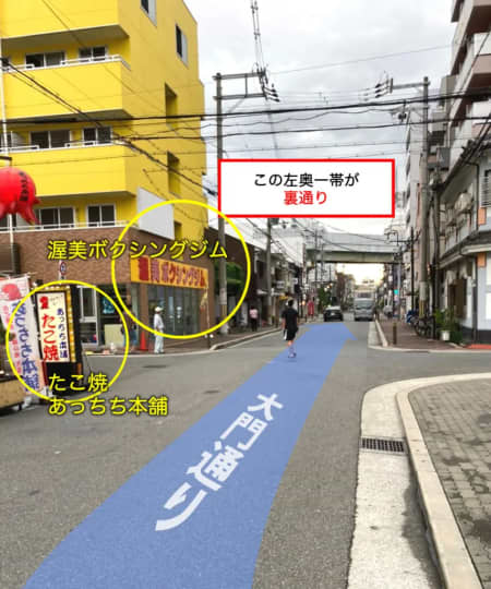 飛田新地　大門通り