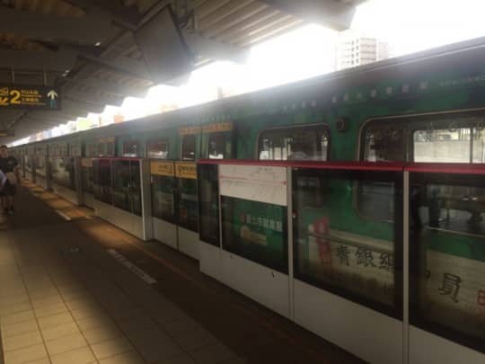 台湾のMRT(地下鉄)