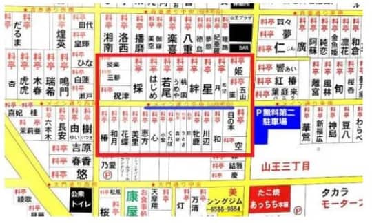 メイン通り
