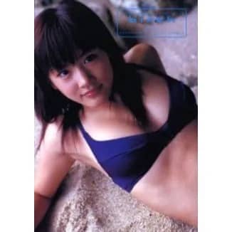 綾瀬はるか