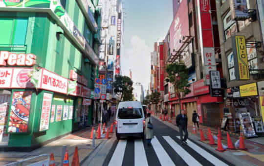 行き方