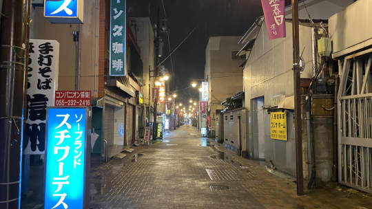 山梨 ソープ