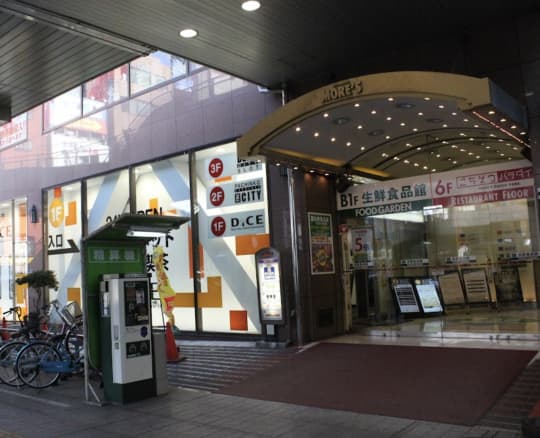 DiCE相模大野モアーズ店