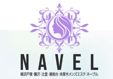 戸塚 Navel