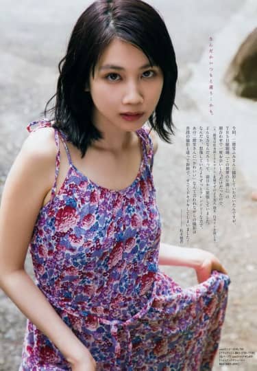 松本穂香　おっぱい
