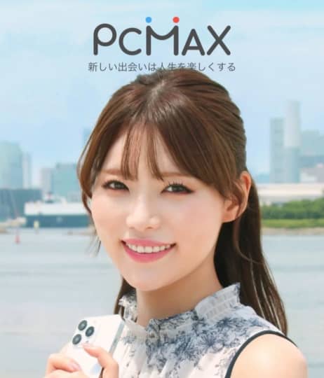 PCMAX