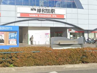 アモーレスパ 行き方