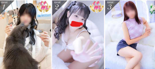 ヤングプラザ川崎