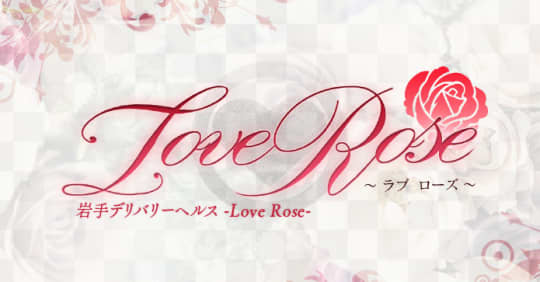 Love Rose