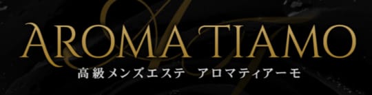 https://www.aroma-tiamo.com/
