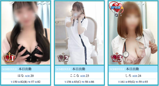 熊本しこたまクリニックのキャスト