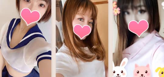 女性