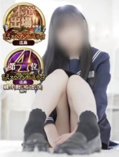 【体験談】縁結び学園に潜入！