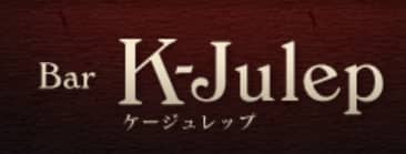 ケージュレップ