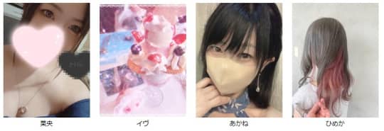 Omotenashiの女の子の傾向