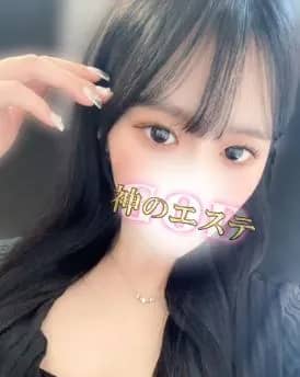 セラピスト