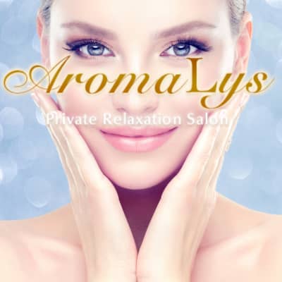 https://x.com/AromaS_info/photo