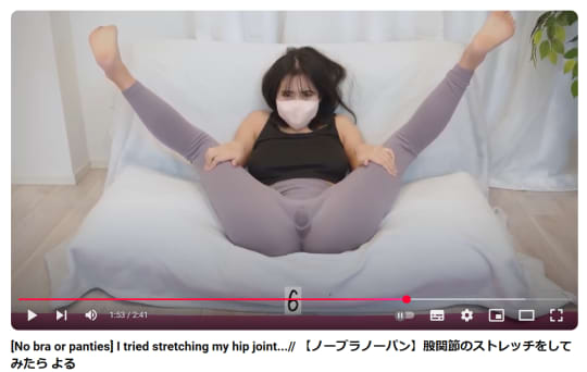 YouTube