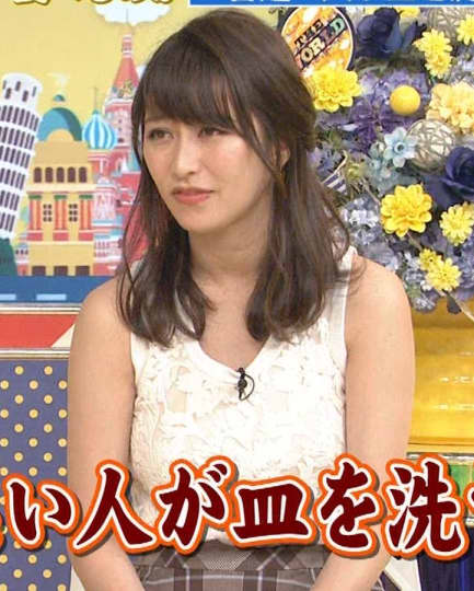 枡田絵理奈 エロ