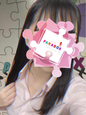 女の子