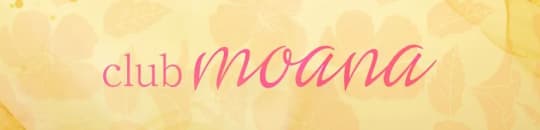 club moana(モアナ)_ロゴ