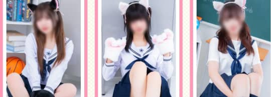 にゃんにゃんパラダイス