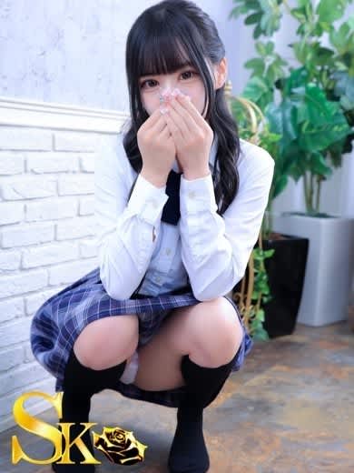 SK（エスケイ）