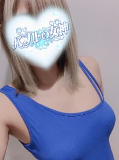 バブルの女神の女の子