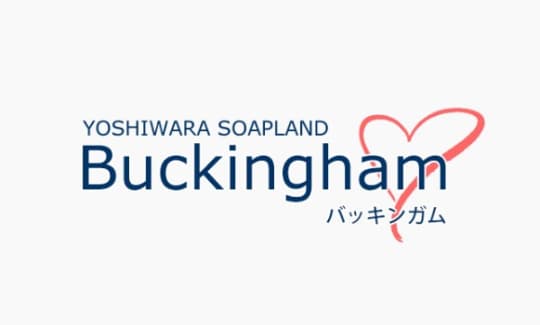 バッキンガム