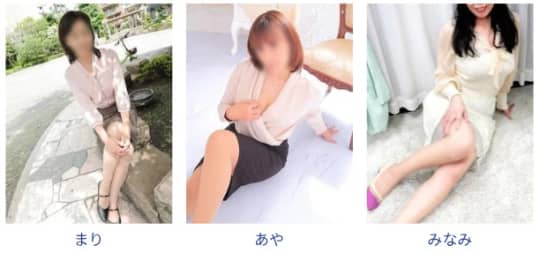 完熟ばなな川崎店の女の子