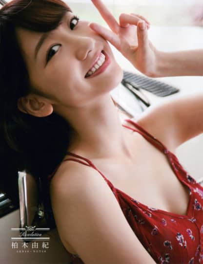 柏木由紀 エロい