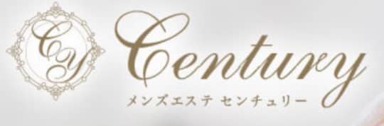 Century