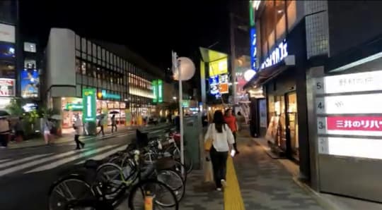 溝の口 夜