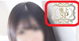 シティヘブンより