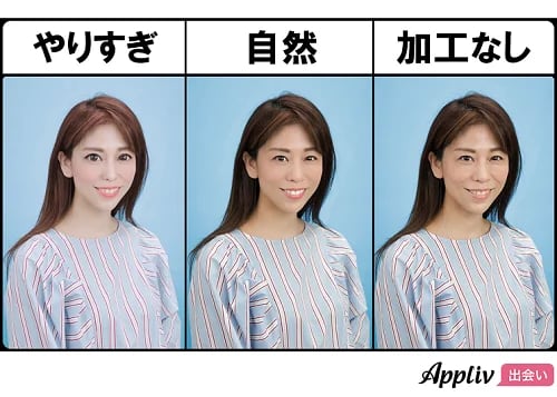 PRTIMESより
