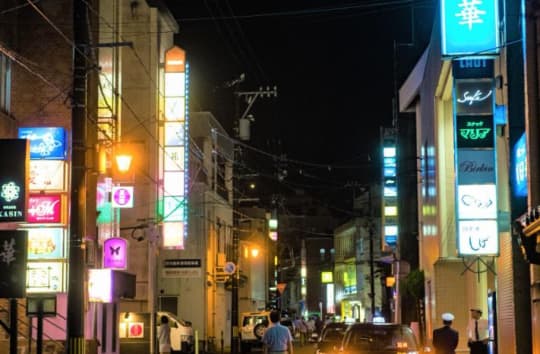 富山