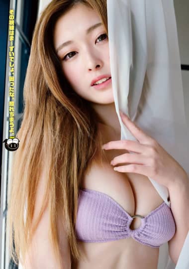 ゆうちゃみ エロ