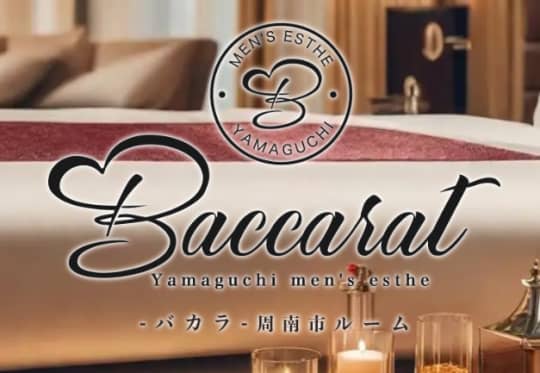 https://baccarat20240701-menes.com/