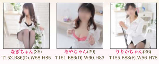 女の子画像