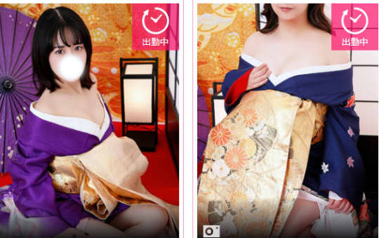 百花繚乱