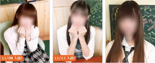 口コミ風俗情報局