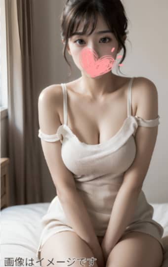 イメージ画像