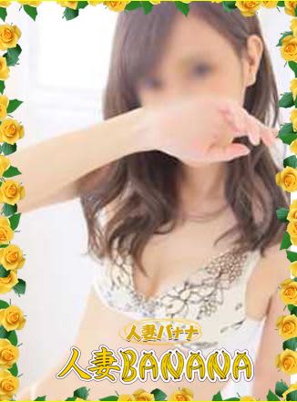 Sちゃん