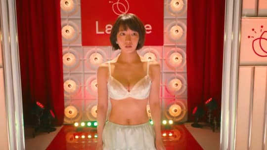 吉岡里帆