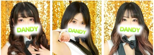Mr.Dandy PartⅡ(ミスターダンディー)
