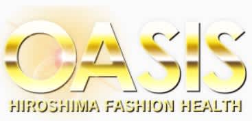 オアシス