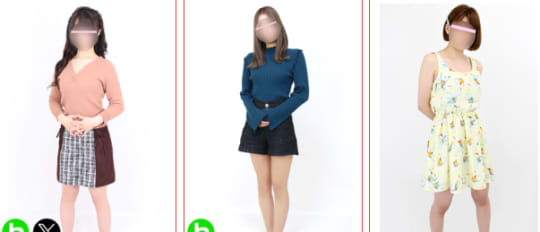 女性