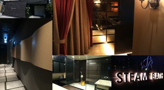スチームバス浜松
