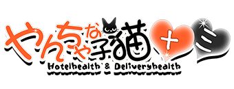 大阪　ホテヘル