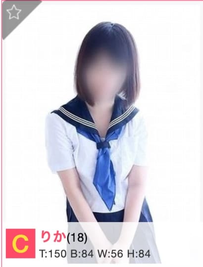 行徳近隣のピンサロ